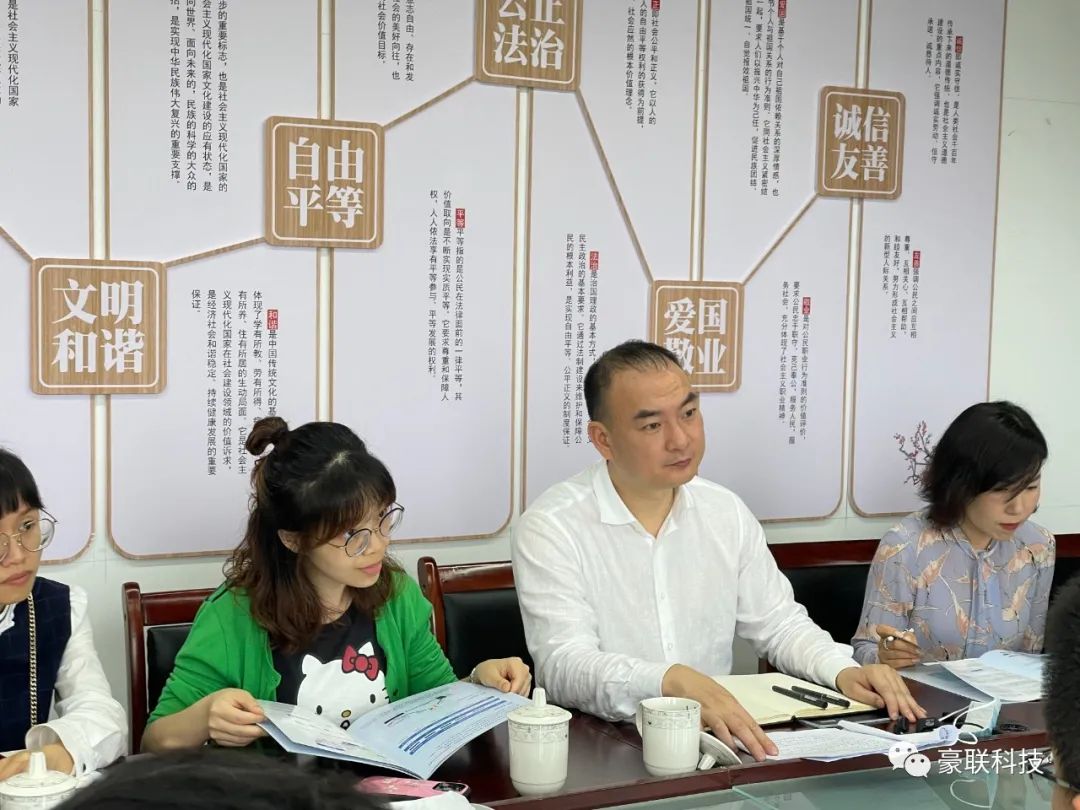 調(diào)研指導(dǎo)02.png