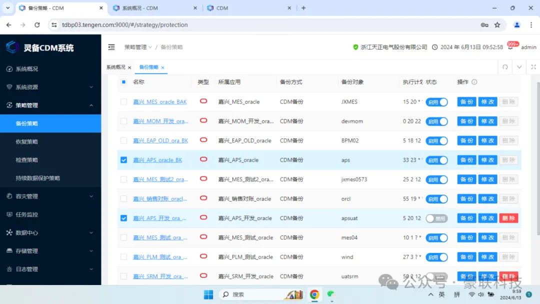 圖片3.png