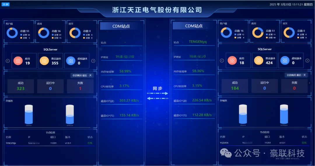 圖片5.png